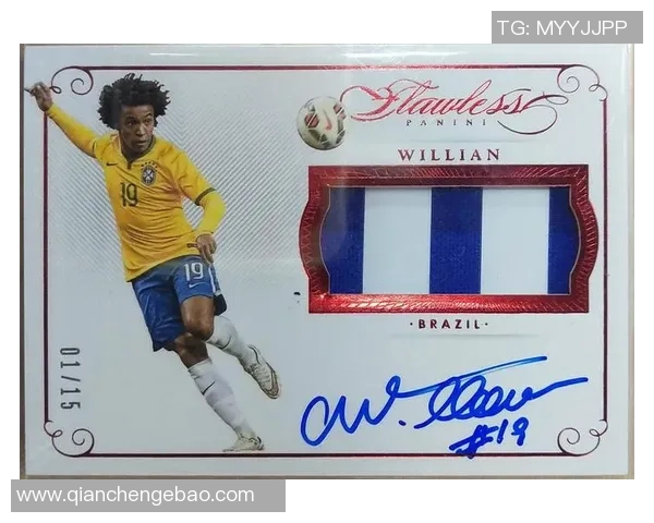 足球星卡专卖店究竟是骗局还是正规经营的商店揭秘