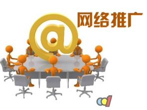 广州新闻发稿公司